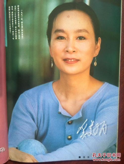 日本岐阜药科大学硕士毕业证